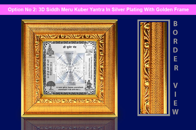 3D Siddh Meru Kuber Yantra In Silver Polish with Laser Printed Base Plate & Gods Images-YTSMKUB020-3