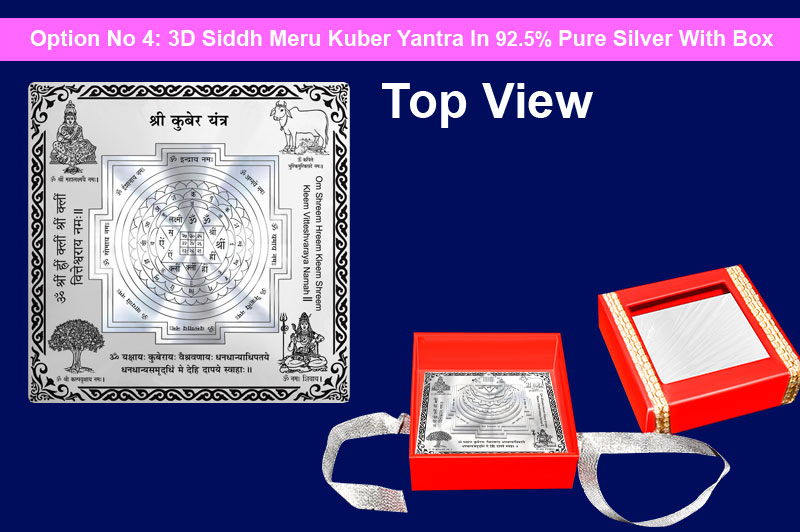 3D Siddh Meru Kuber Yantra In Silver Polish with Laser Printed Base Plate & Gods Images-YTSMKUB020-5