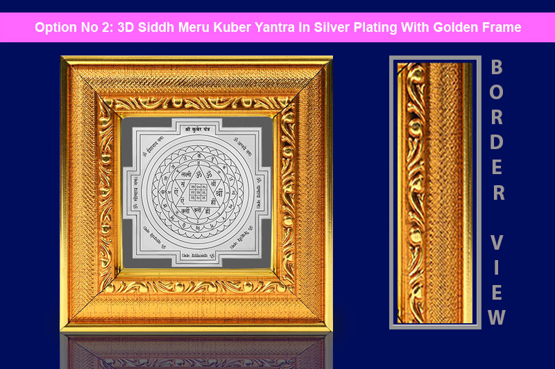 3D Siddh Meru Kuber Yantra In Silver Plating with Laser Printed-YTSMKUB021-3