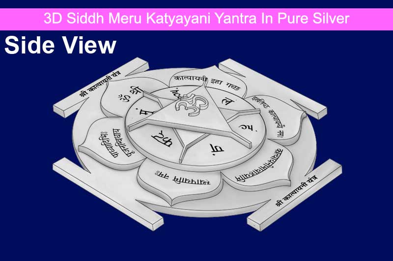 3D Siddh Meru Katyayani Yantra In Pure Silver with Laser Printed-YTSMKYY021-S-1