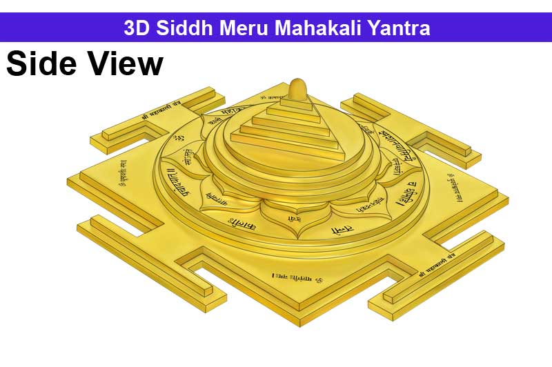 3D Siddh Meru Mahakali Yantra in Panchadhatu Gold Polish with Laser Printed Base Plate & Gods Images-YTSMMHK002-1