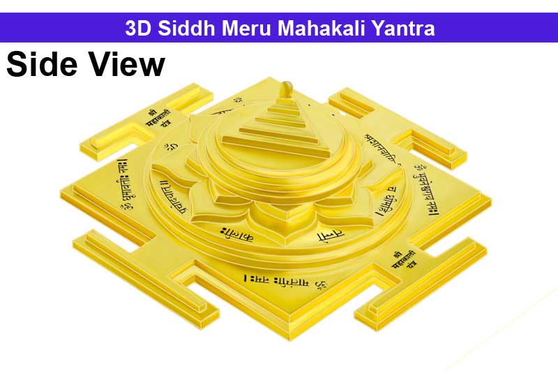 3D Siddh Meru Mahakali Yantra In Panchdhatu Gold Polish with Laser Printed-YTSMMHK015-1
