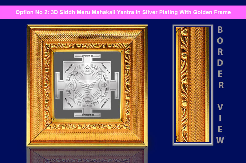 3D Siddh Meru Mahakali Yantra in Silver Plating With Laser Printed-YTSMMHK017-3