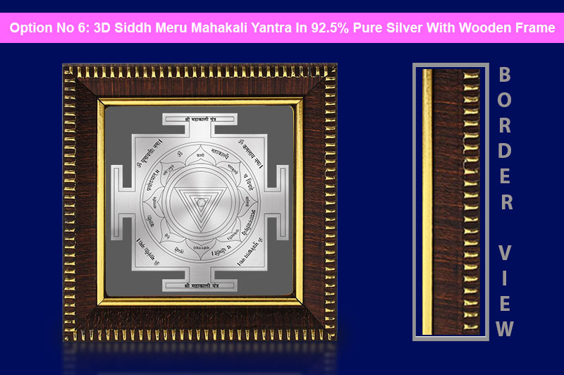 3D Siddh Meru Mahakali Yantra in Silver Plating With Laser Printed-YTSMMHK017-7