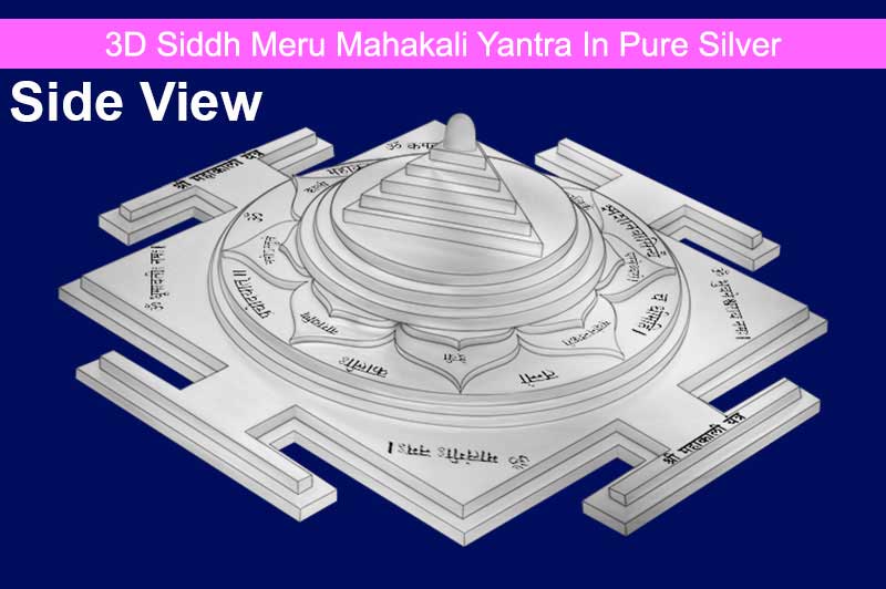 3D Siddh Meru Mahakali Yantra With Laser Printed in Pure Silver-YTSMMHK017-S-1