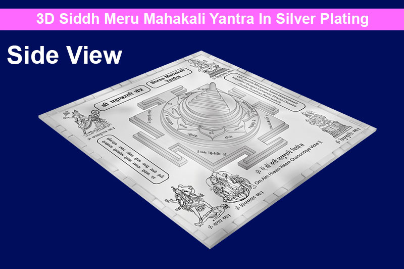 3D Siddh Meru Mahakali Yantra in Silver Plating with Laser Printed Base Plate & Gods Images-YTSMMHK019-1