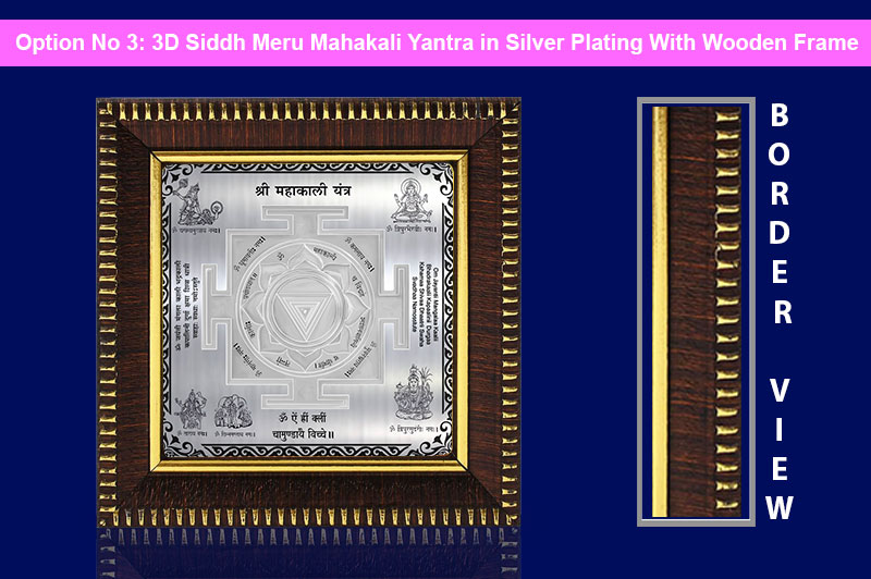 3D Siddh Meru Mahakali Yantra In Silver Polish with Laser Printed Base Plate & Gods Images-YTSMMHK020-4