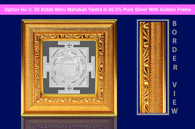 3D Siddh Meru Mahakali Yantra In Silver Plating with Laser Printed-YTSMMHK021-6