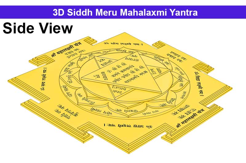 3D Siddh Meru Mahalaxmi Yantra Laser Printed in Panchadhatu Gold Polish-YTSMMLX002-1