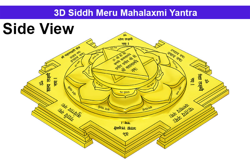 3D Siddh Meru Mahalaxmi Yantra In Panchdhatu Gold Polish with Laser Printed-YTSMMLX015-1