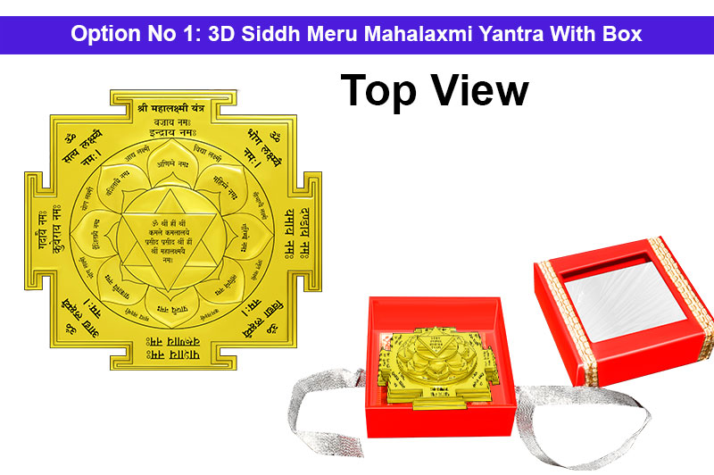 3D Siddh Meru Mahalaxmi Yantra In Panchdhatu Gold Polish with Laser Printed-YTSMMLX015-2