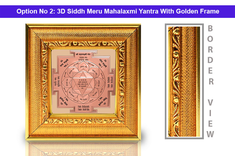 3D Siddh Meru Mahalaxmi Yantra In Pure Copper with Laser Printed-YTSMMLX016-3