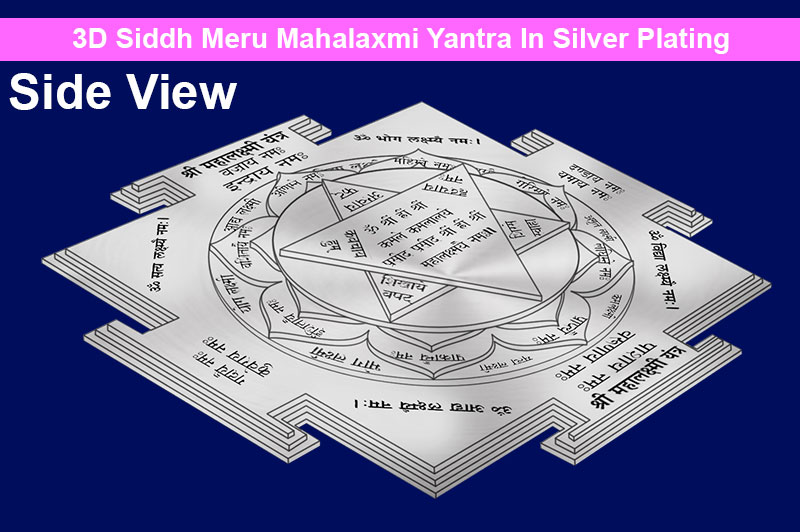 3D Siddh Meru Mahalaxmi Yantra in Silver Plating With Laser Printed-YTSMMLX017-1