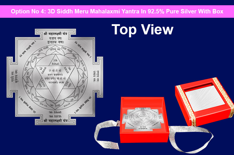 3D Siddh Meru Mahalaxmi Yantra in Silver Plating With Laser Printed-YTSMMLX017-5