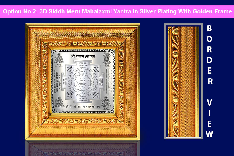 3D Siddh Meru Mahalaxmi Yantra In Silver Polish with Laser Printed Base Plate & Gods Images-YTSMMLX020-3