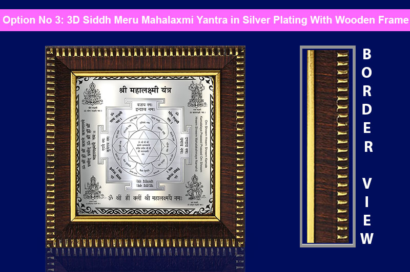 3D Siddh Meru Mahalaxmi Yantra In Silver Polish with Laser Printed Base Plate & Gods Images-YTSMMLX020-4