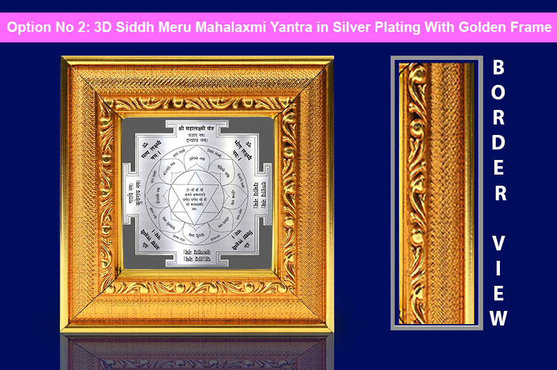 3D Siddh Meru Mahalaxmi Yantra In Silver Plating with Laser Printed-YTSMMLX021-3