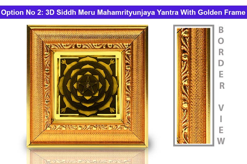 3D Siddh Meru Mahamrityunjaya Yantra in Panchadhatu Antic-YTSMMMY001-3