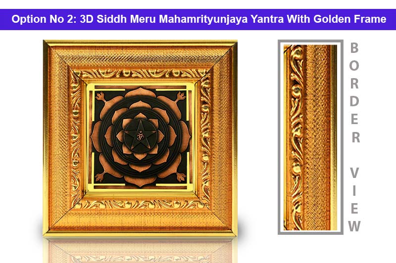 3D Siddh Meru Mahamrityunjaya Yantra in Pure Copper Antic-YTSMMMY003-3