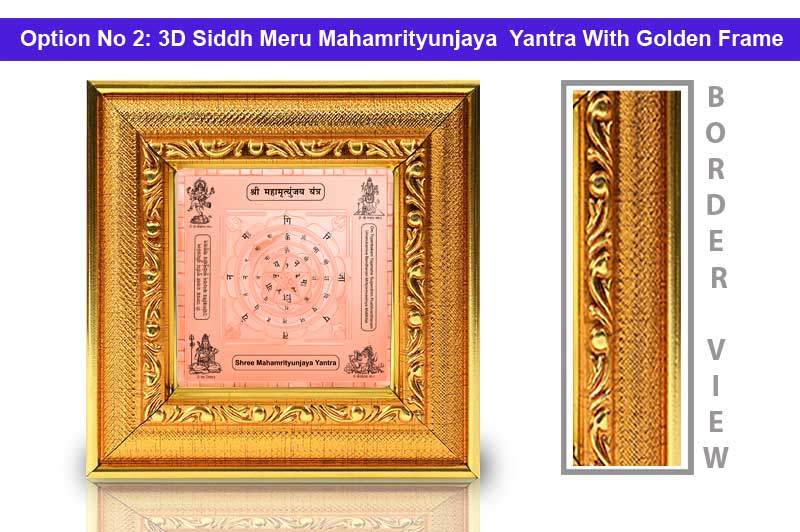 3D Siddh Meru Mahamrityunjaya Yantra in Pure Copper with Laser Printed Base Plate & Gods Images-YTSMMMY012-3