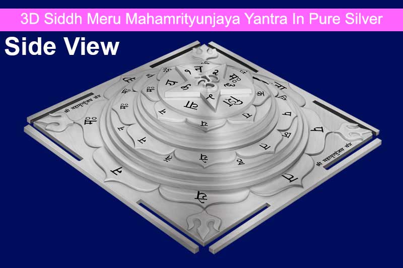 3D Siddh Meru Mahamrityunjaya Yantra With Laser Printed in Pure Silver-YTSMMMY017-S-1