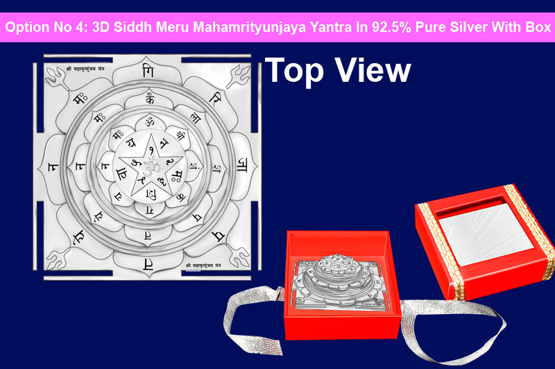 3D Siddh Meru Mahamrityunjaya Yantra In Silver Plating with Laser Printed-YTSMMMY021-5