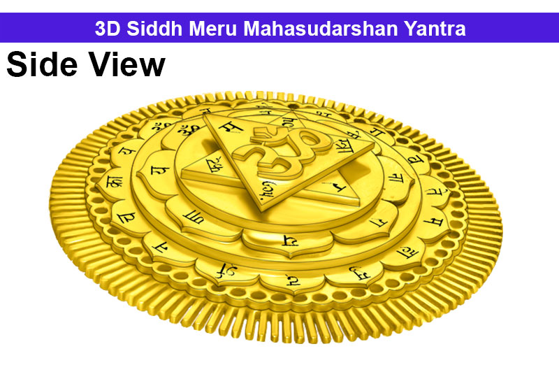 3D Siddh Meru Mahasudarshan Yantra in Panchadhatu Gold Polish with Laser Printed-YTSMMSH002-1