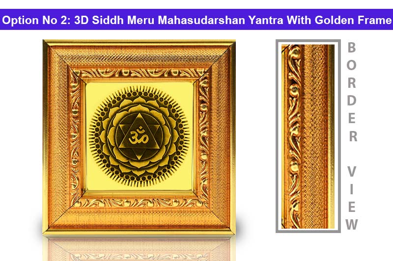 3D Siddh Meru Mahasudarshan Yantra in Panchadhatu Antic-YTSMMSH005-3