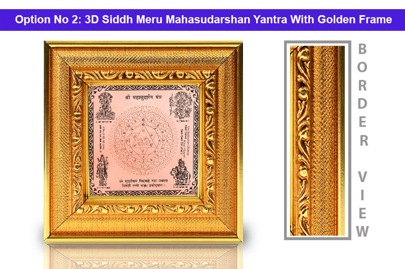 3D Siddh Meru Mahasudarshan Yantra In Pure Copper with Laser Printed Base Plate & Gods Images-YTSMMSH014-3
