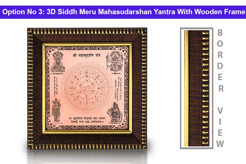 3D Siddh Meru Mahasudarshan Yantra In Pure Copper with Laser Printed Base Plate & Gods Images-YTSMMSH014-4
