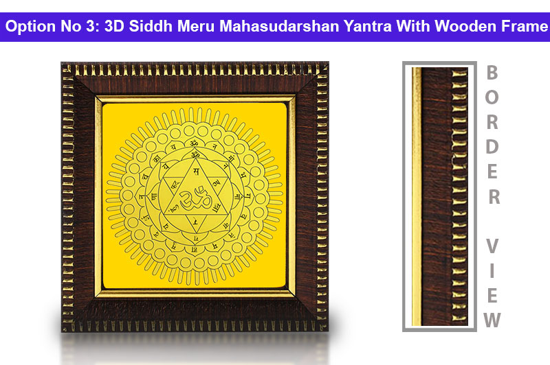 3D Siddh Meru Mahasudarshan Yantra In Panchdhatu Gold Polish with Laser Printed-YTSMMSH015-4