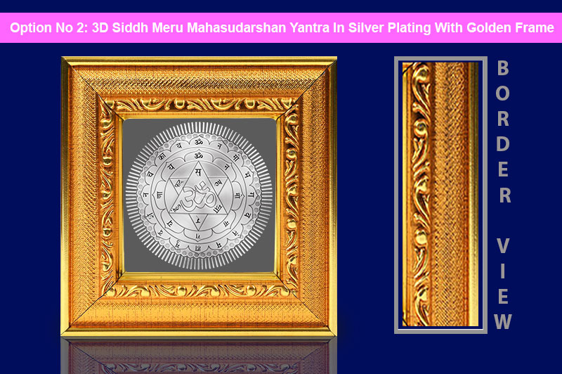 3D Siddh Meru Mahasudarshan Yantra in Silver Plating With Laser Printed-YTSMMSH017-3