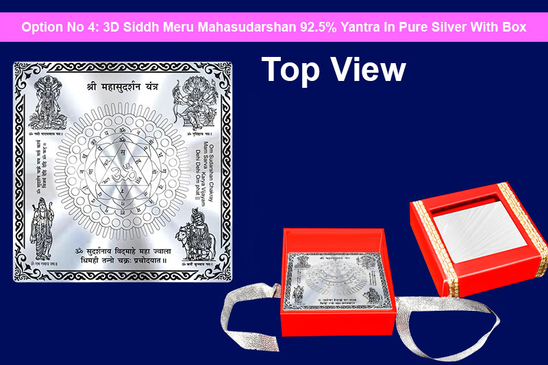 3D Siddh Meru Mahasudarshan Yantra In Silver Polish with Laser Printed Base Plate & Gods Images-YTSMMSH020-5