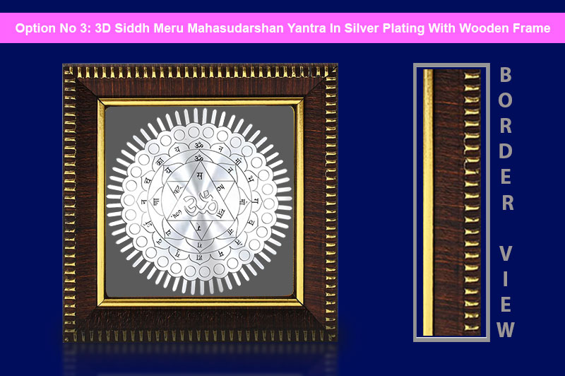3D Siddh Meru Mahasudarshan Yantra In Silver Plating with Laser Printed-YTSMMSH021-4