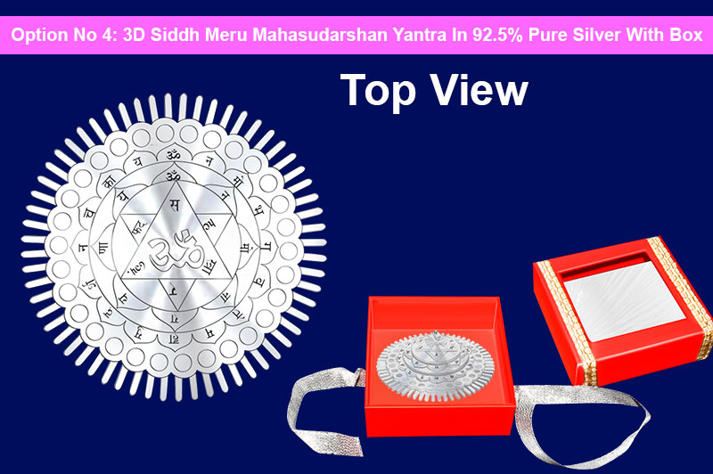 3D Siddh Meru Mahasudarshan Yantra In Silver Plating with Laser Printed-YTSMMSH021-5