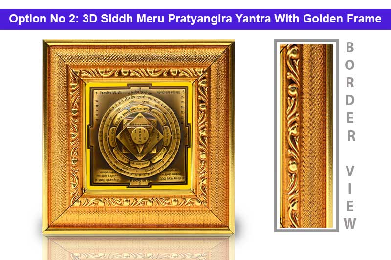3D Siddh Meru Pratyangira Yantra Laser Printed in Panchadhatu Antic-YTSMPTD001-3