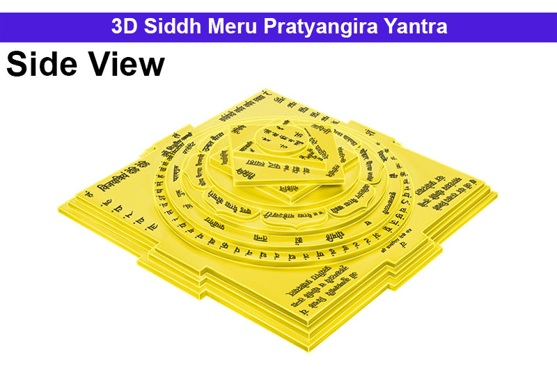 3D Siddh Meru Pratyangira Yantra Laser Printed in Panchadhatu Gold Polish-YTSMPTD002-1