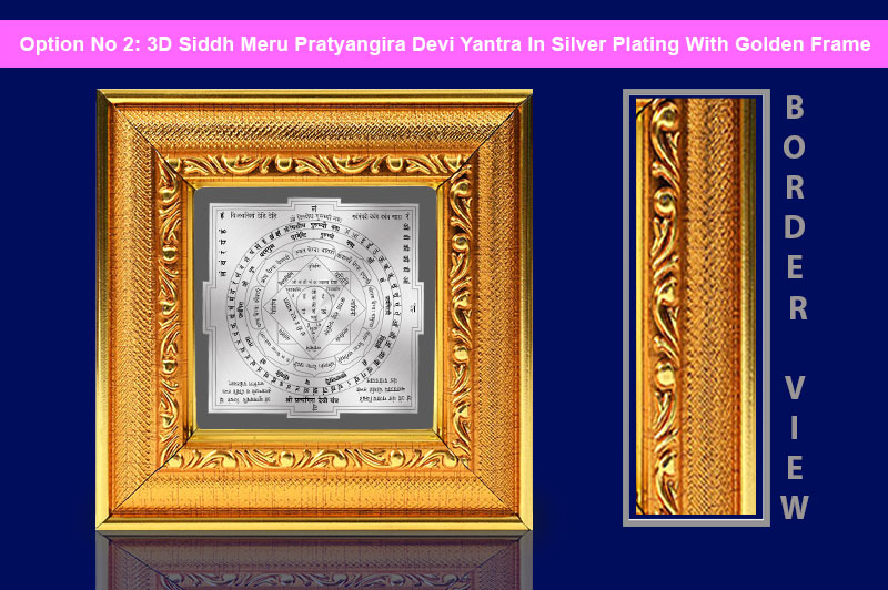 3D Siddh Meru Pratyangira Yantra in Silver Plating With Laser Printed-YTSMPTD017-3