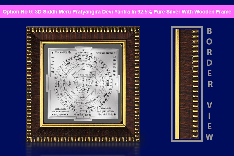 3D Siddh Meru Pratyangira Yantra in Silver Plating With Laser Printed-YTSMPTD017-7