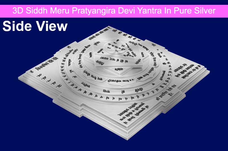 3D Siddh Meru Pratyangira Yantra With Laser Printed in Pure Silver-YTSMPTD017-S-1