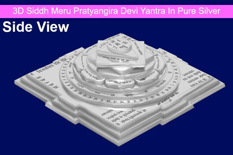 3D Siddh Meru Pratyangira Devi Yantra In Pure Silver with Laser Printed-YTSMPTD021-S-1
