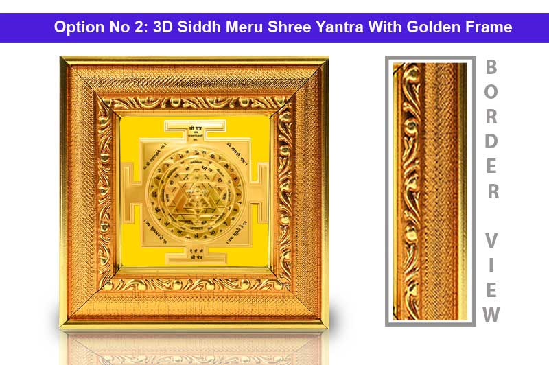 3D Siddh Meru Shree Yantra Laser Printed in Panchadhatu Gold Polish-YTSMSHR002-3