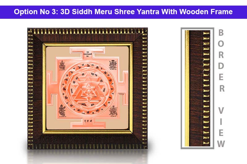 3D Siddh Meru Shree Yantra Laser Printed in Pure Copper with Gods Images-YTSMSHR008-4