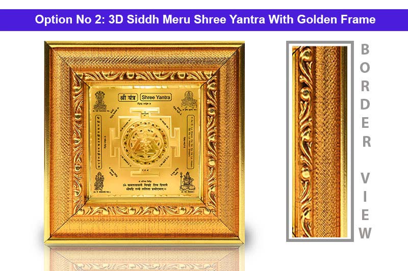 3D Siddh Meru Shree Yantra in Panchadhatu Gold Polish with Laser Printed Base Plate & Gods Images-YTSMSHR010-3