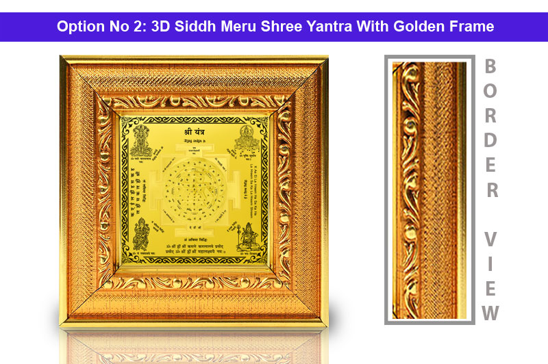 3D Siddh Meru Shree Yantra In Panchdhatu Gold Polish with Laser Printed Base Plate & Gods Images-YTSMSHR013-3