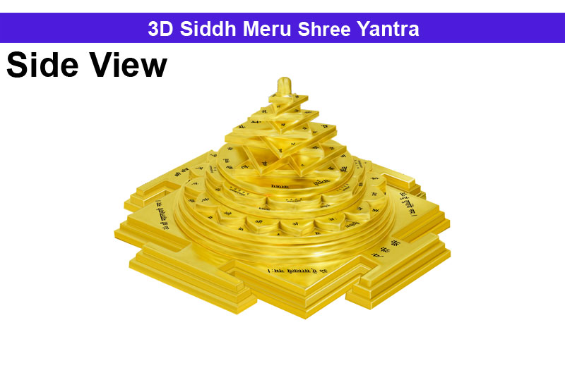 3D Siddh Meru Shree Yantra In Panchdhatu Gold Polish with Laser Printed-YTSMSHR015-1