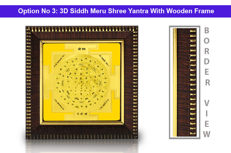 3D Siddh Meru Shree Yantra In Panchdhatu Gold Polish with Laser Printed-YTSMSHR015-4