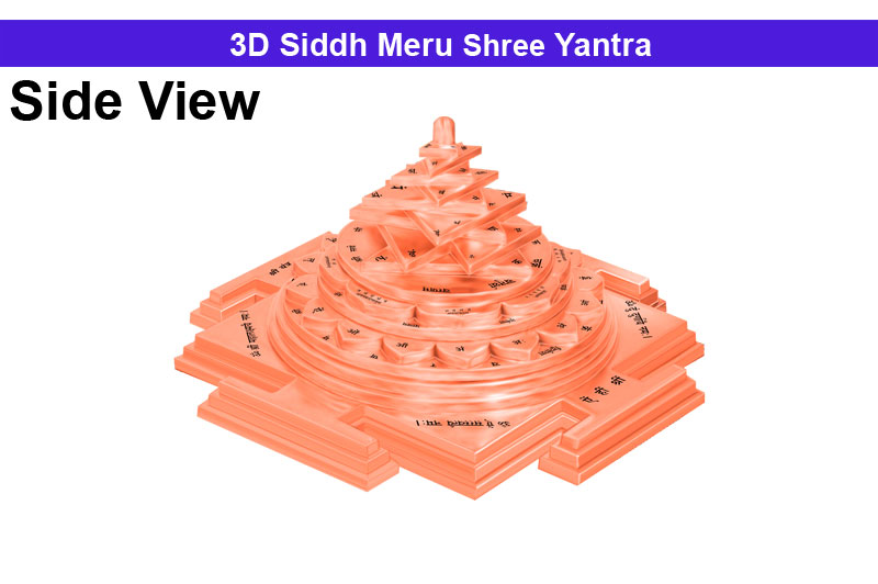 3D Siddh Meru Shree Yantra In Pure Copper with Laser Printed-YTSMSHR016-1
