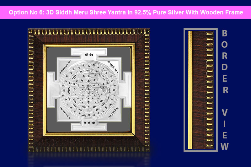 3D Siddh Meru Shree Yantra In Silver Plating with Laser Printed-YTSMSHR021-7