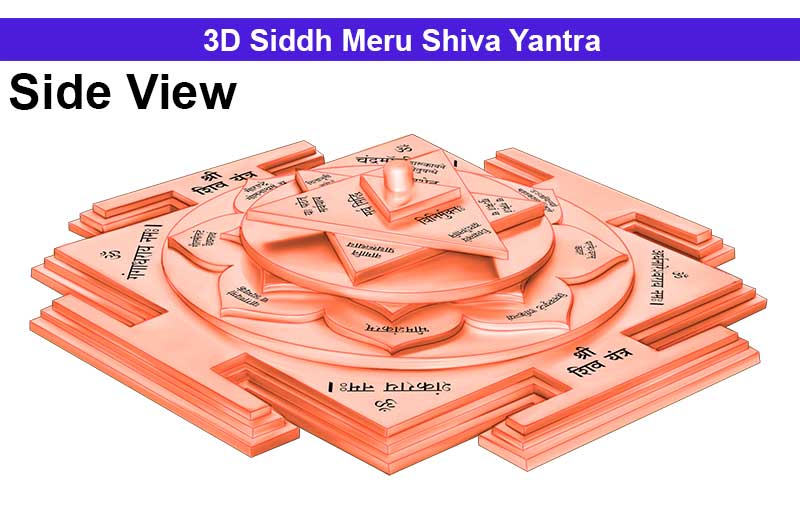 3D Siddh Meru Shiva Yantra Laser Printed in Pure Copper-YTSMSIV004-1